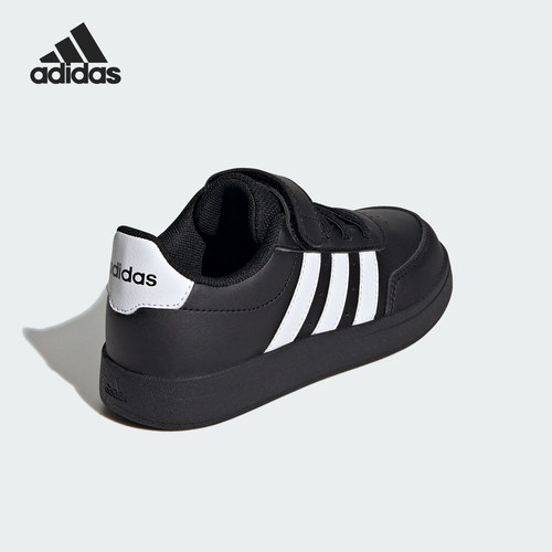 Adidas/阿迪达斯正品运动小童复古魔术贴低帮休闲鞋IE3793