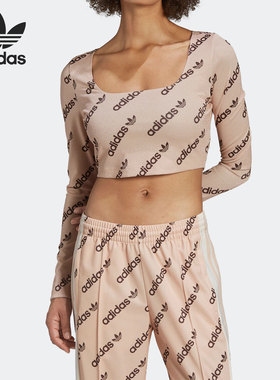 Adidas/阿迪达斯正品三叶草当季新款女子运动长袖T恤HM4893