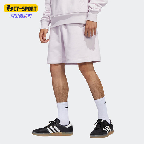 Adidas/阿迪达斯正品三叶草男女透气训练运动宽松短裤HS4823