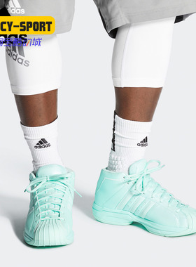 Adidas/阿迪达斯正品夏季新款运动Pro Model 2G篮球鞋EH1952