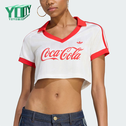 Adidas/阿迪达斯正品三叶草女士针织短款运动短袖T恤KY7571