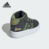 Adidas IF4096 婴童休闲复古低帮板鞋 阿迪达斯正品 2024新款