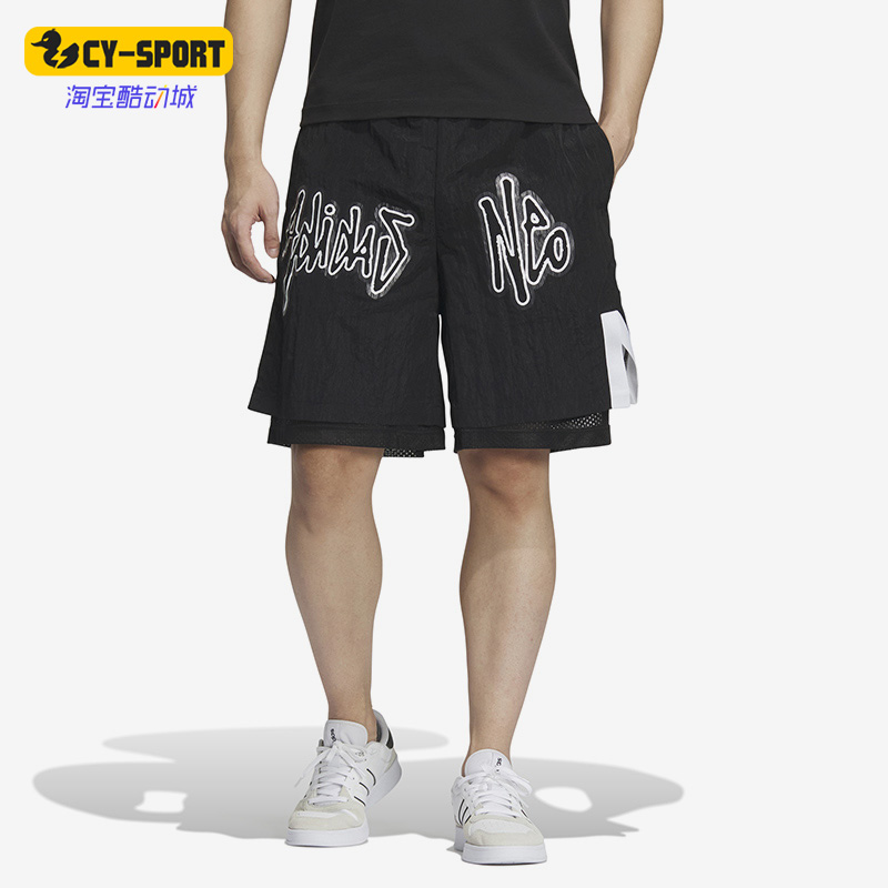 Adidas/阿迪达斯正品Neo夏季新款男子运动梭织五分短裤IA6794