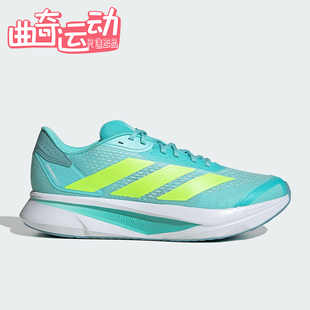 SL2男女运动透湿排汗跑步鞋 DURAMO JS4396 阿迪达斯正品 Adidas