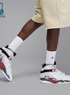 Nike/耐克正品JORDAN男士系带高帮耐磨减震时尚篮球鞋305381-100