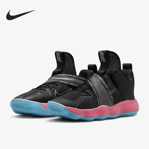 Nike/耐克正品React HyperSet男士实战低帮篮球鞋DJ4473-064