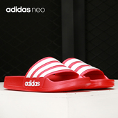 男女居家轻便休闲运动凉拖鞋 夏季 FY7815 阿迪达斯正品 Adidas