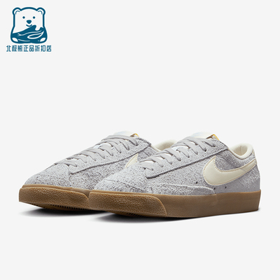 Nike/耐克正品Blazer Low 77女士系带运动低帮耐磨板鞋FQ8060-003