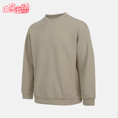 卫衣HQ6965 Nike 253 FIT男士 休闲圆领针织运动长袖 耐克正品 DRI