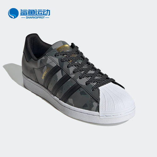 Adidas/阿迪达斯正品三叶草SUPERSTAR男子时尚运动休闲板鞋FW6012