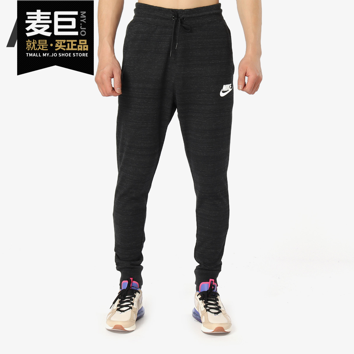 耐克运动裤休闲跑步条纹直筒