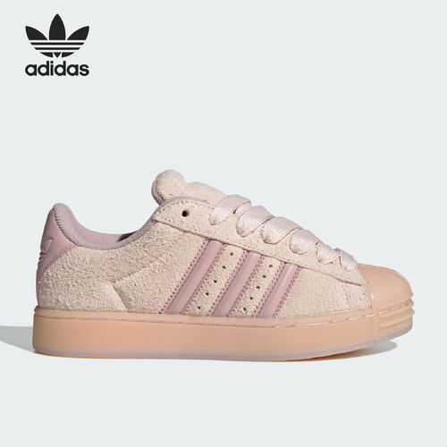 Adidas阿迪达斯正品SUPERSTAR男女休闲日常出行运动休闲鞋KJ4687