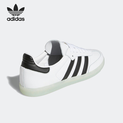 Adidas/阿迪达斯正品三叶草男女经典低帮防滑运动板鞋GZ4730