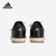 Samba男女休闲运动复古轻盈板鞋 Adidas 阿迪达斯正品 IH3566