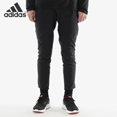 阿迪达斯正品 SUPERNOVA PANT Adidas 女子休闲运动长裤 CY5790