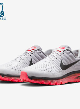 Nike/耐克正品2025秋季款男士运动气垫减震耐磨跑步鞋849559-106