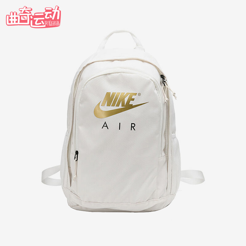 Nike/耐克正品AIR新款男女白灰白色休闲经典双肩背包CK0954-092
