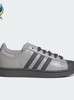 Adidas/阿迪达斯正品三叶草女士休闲经典贝壳头耐磨板鞋IH1629