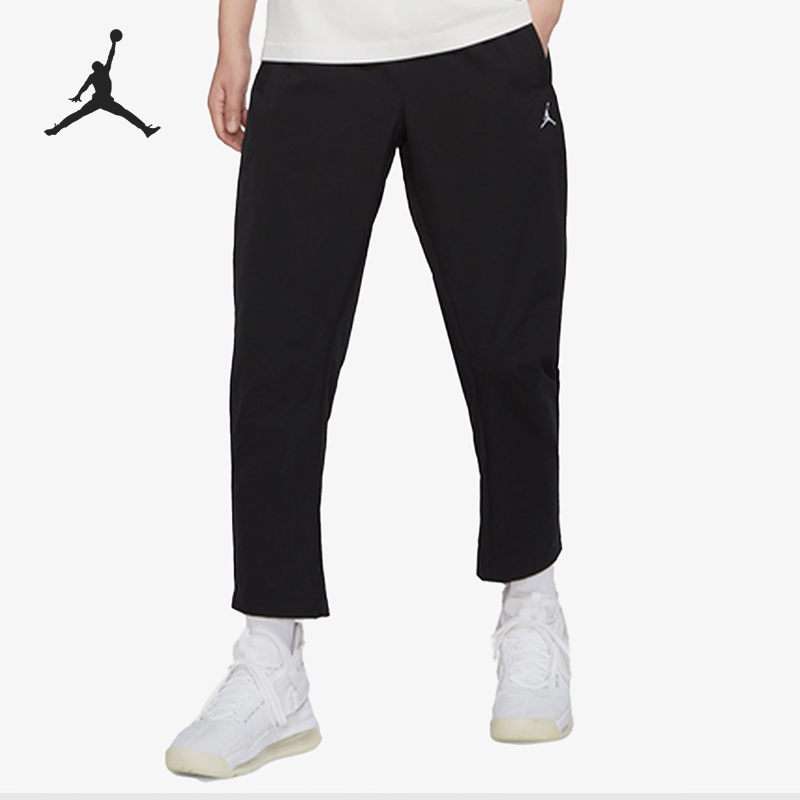 Nike/耐克正品男子运动长裤