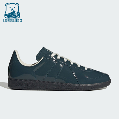 Adidas/阿迪达斯正品三叶草BWARMY新款男女经典板鞋HQ9板鞋HQ9233