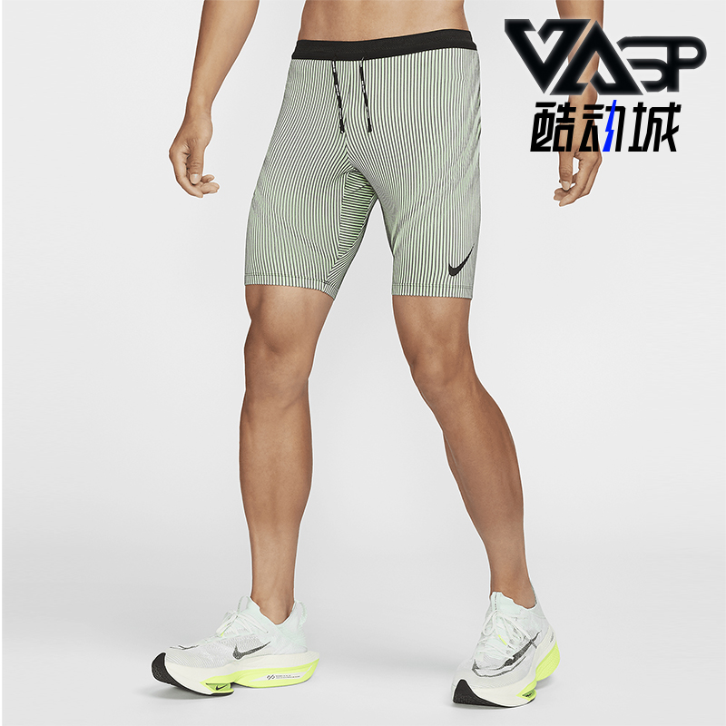 Nike/耐克正品秋季新款男士中腰透气跑步运动短裤FN3370-014