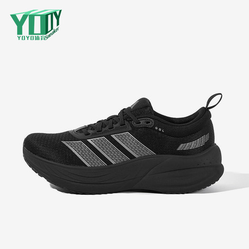 Adidas/阿迪达斯正品KJ4604新款男女经典低帮鞋休闲跑步鞋KJ4606