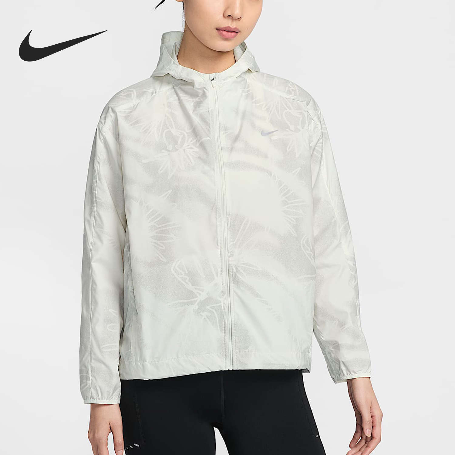 Nike/耐克正品Running Division 女士拉链时尚夹克HJ2194-133