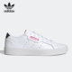 阿迪达斯正品 三叶草SLEEK W女子经典 Adidas 运动板鞋 FY6669