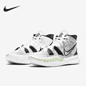 CQ9326 Nike 100 新款 男子中帮运动休闲篮球鞋 耐克正品 夏季