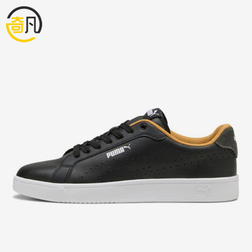 Puma/彪马正品男女同款舒适薄底耐磨低帮休闲板鞋398418-02
