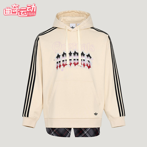 Adidas/阿迪达斯正品三叶草HODIE新款街头休闲经典连帽卫衣KT6374