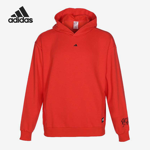 连帽卫衣套头衫 Adidas 长袖 篮球运动男士 IA1999 阿迪达斯正品