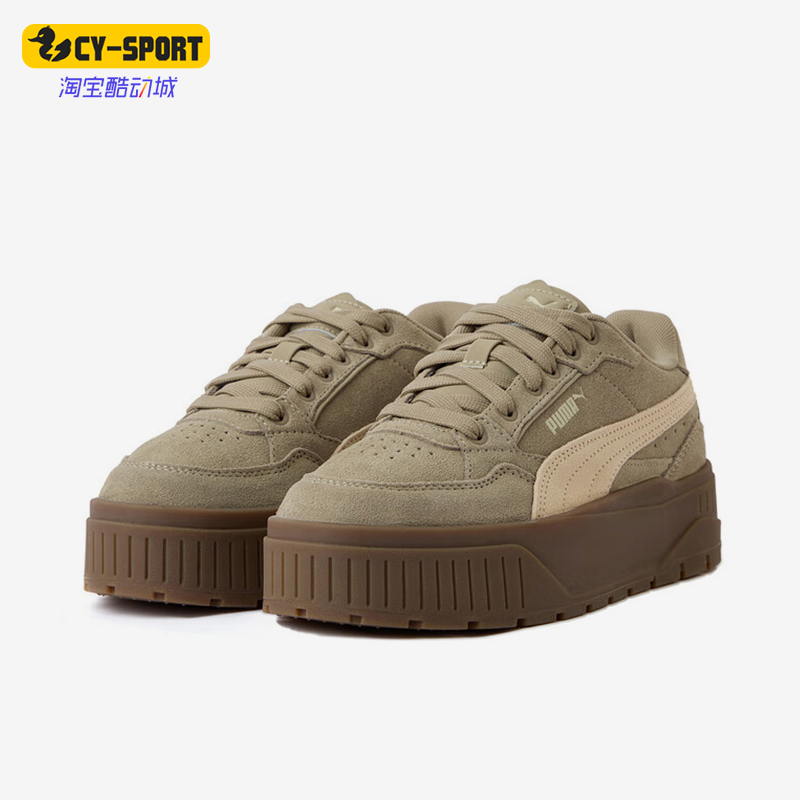 Puma/彪马正品KARMEN男女运动厚底耐磨休闲复古轻便板鞋397462-15