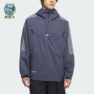 Adidas/阿迪达斯正品三叶草男士休闲牛仔运动连帽套头衫KA3943