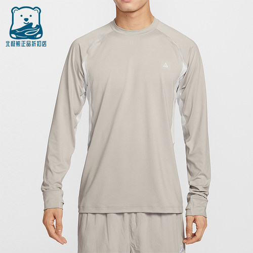 Nike/耐克正品ACG Dri-FIT男士圆领运动干爽修身T恤IO0233-009