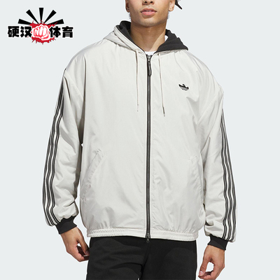Adidas/阿迪达斯正品三叶草男女连帽休闲条纹双面穿外套JX5440