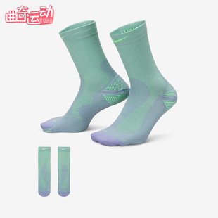 HV6919 Nike 运动袜一双装 2025年男女针织透气经典 506 耐克正品