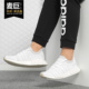 男子休闲运动跑步鞋 Adidas CQ2390 STLT 阿迪达斯正品 NMD_R1