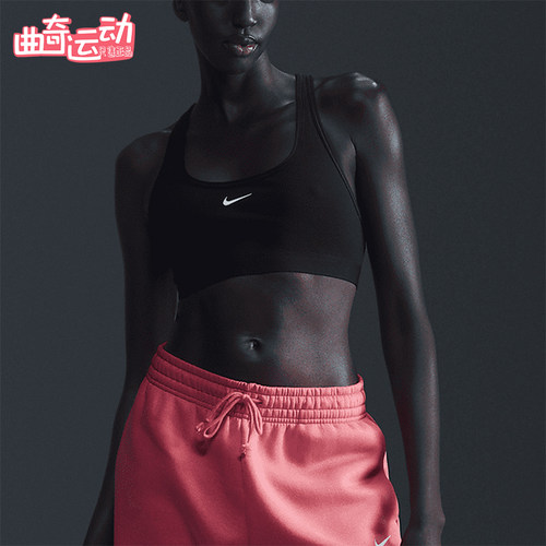 Nike/耐克正品2025秋季款女士瑜伽透气训练运动内衣DX6817-010
