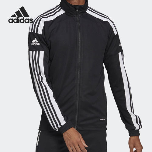 Adidas/阿迪达斯正品秋季新款男子足球运动休闲外套GK9546