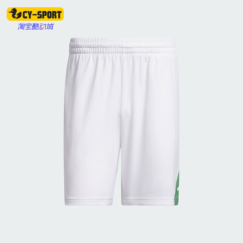Adidas/阿迪达斯正品 SHORT男士篮球宽松运动短裤IR5538