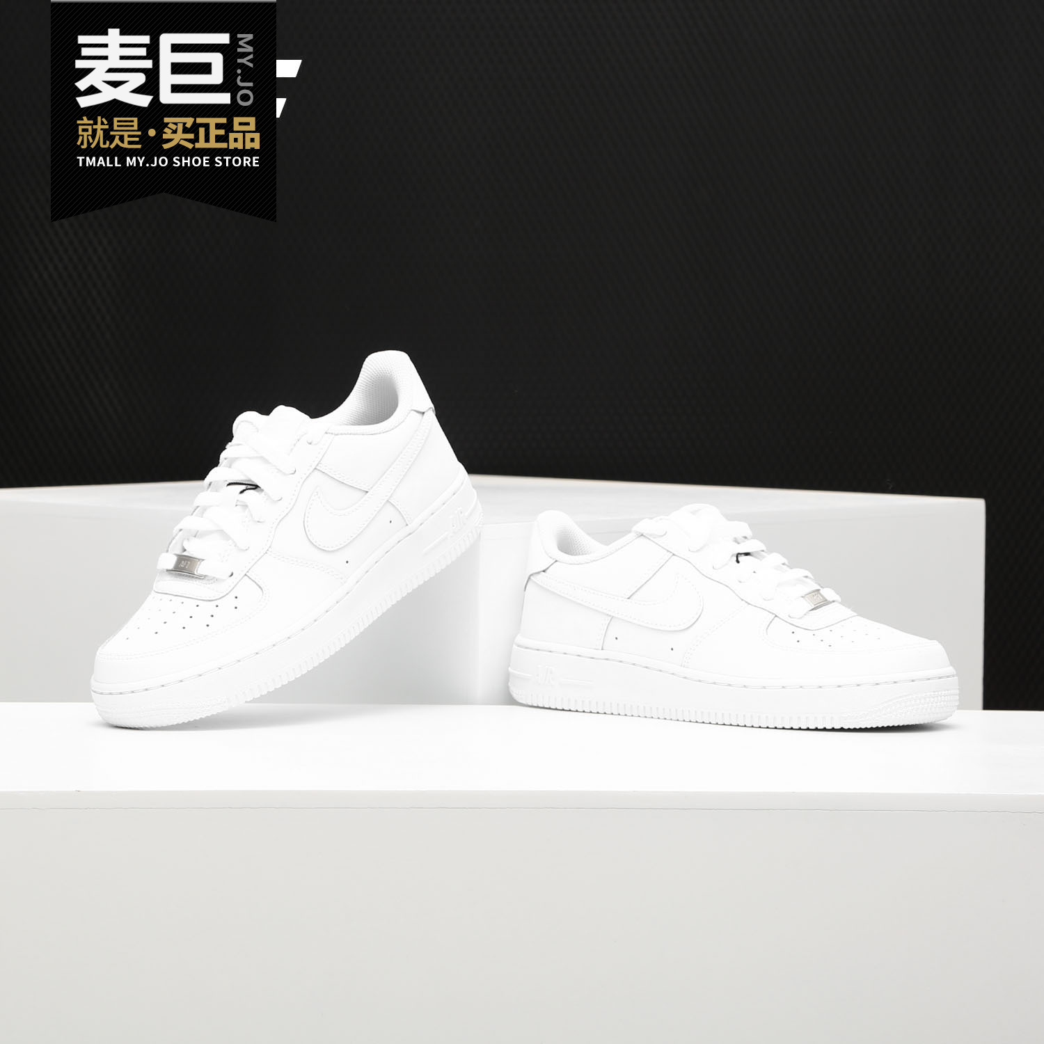 Nike/耐克正品AIRFORCE1空一号AF1女子休闲低帮板鞋314192-117
