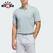男士 2026年新款 高尔夫经典 短袖 KA8732 Adidas POLO衫 阿迪达斯正品