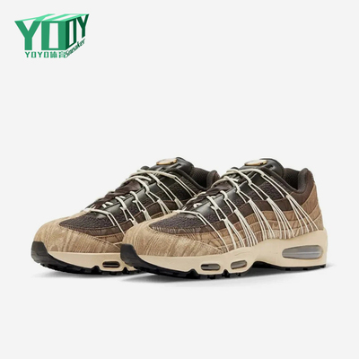 Nike/耐克正品AirMax95新款男女休闲运动经典休闲鞋II1200-221