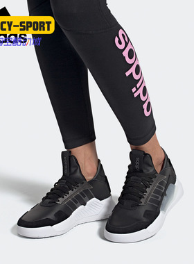 Adidas/阿迪达斯正品秋季neo BBALL90S 女子休闲篮球鞋EF0639