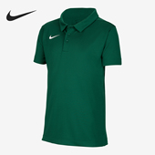耐克正品 翻领POLO衫 2025春季 Nike 新款 大童时尚 IB8817 341