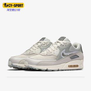 Nike/耐克正品Air Max 90 气垫男女系带运动跑步鞋CI9111-002