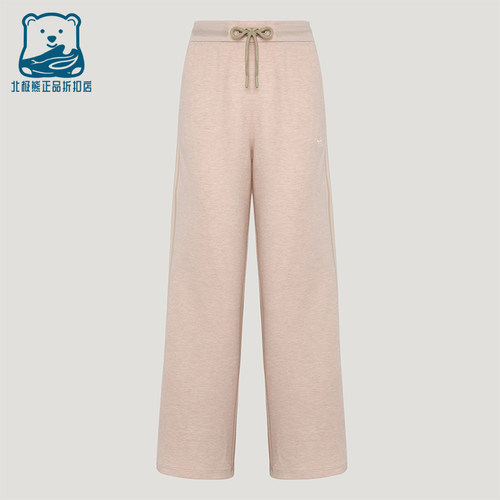 Adidas/阿迪达斯正品三叶草女士针织休闲日常系带柔软长裤KY8486