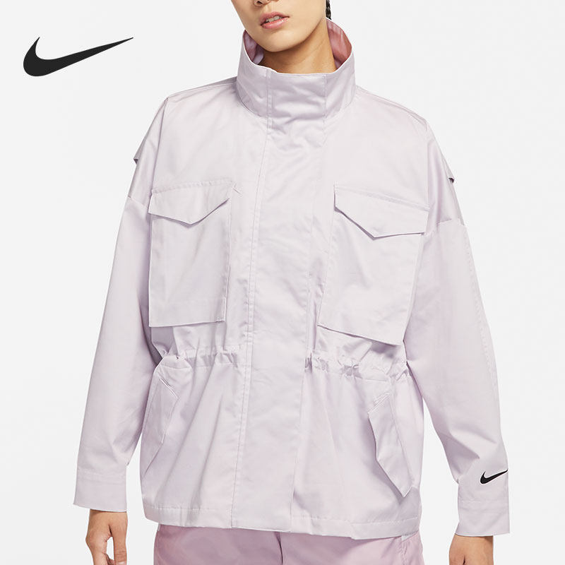 Nike/耐克正品女子舒适透气立领休闲运动夹克外套 DD5986-511