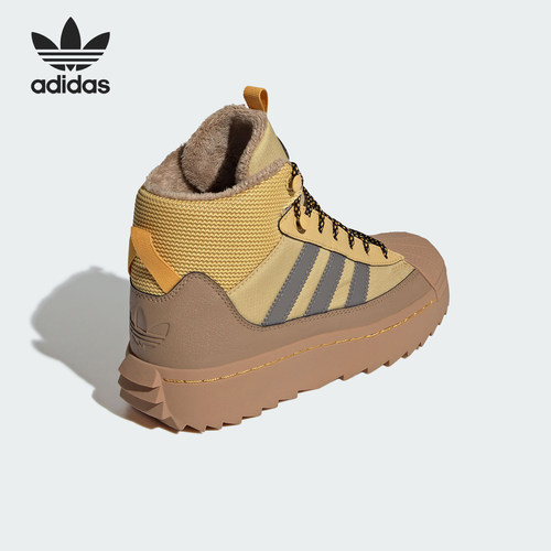 Adidas/阿迪达斯正品三叶草大童经典贝壳头复古运动鞋ID1021